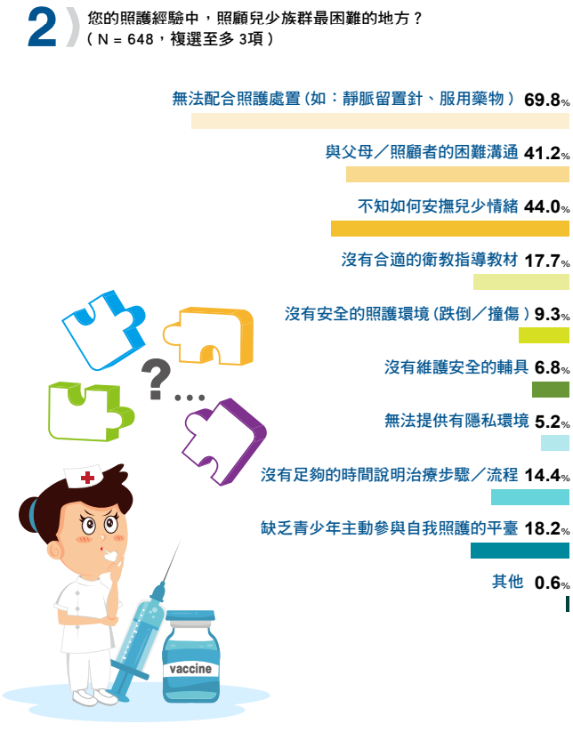 ying mu xie qu hua mian_2023-05-02_145529.png